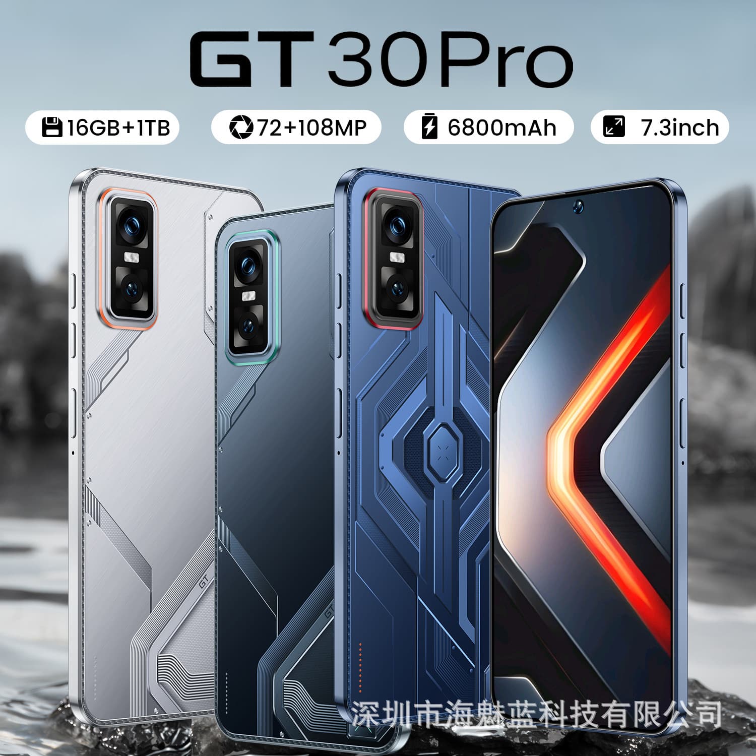 New GT30 Pro Cross-Border Smartphone True 4G 3+32GB Punch-Hole Large Screen 7.3-inch Android Phone Factory OEM Export