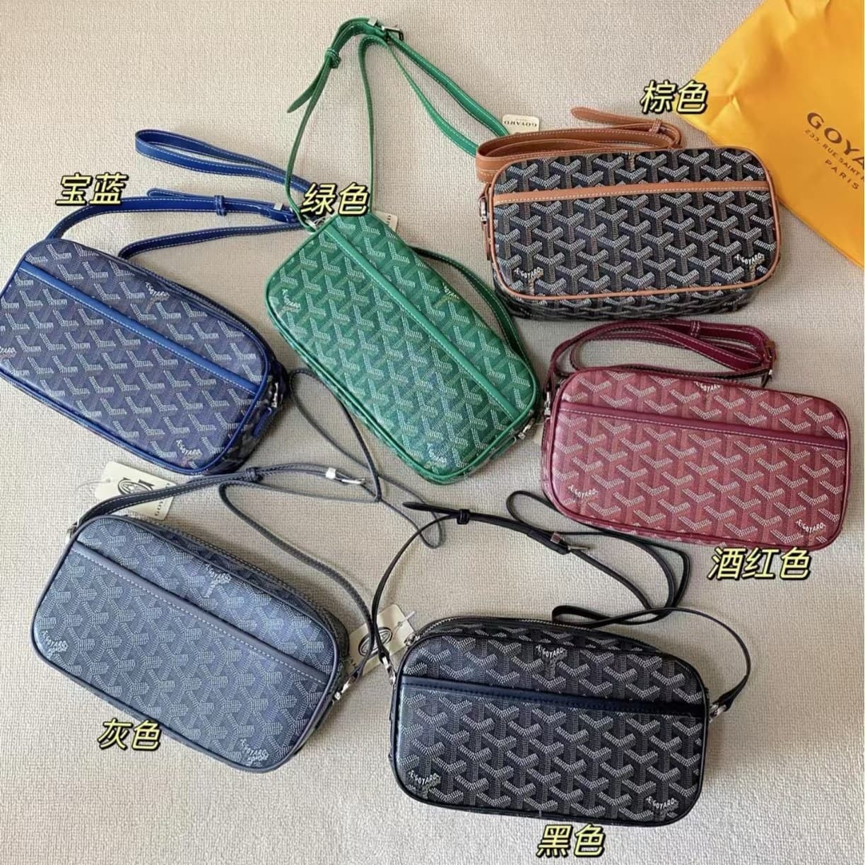 Goyard Dog Tooth Camera Bag Large Capacity Shoulder Crossbody Small Square Bag Digital Bag Women's Bag Camera Bag