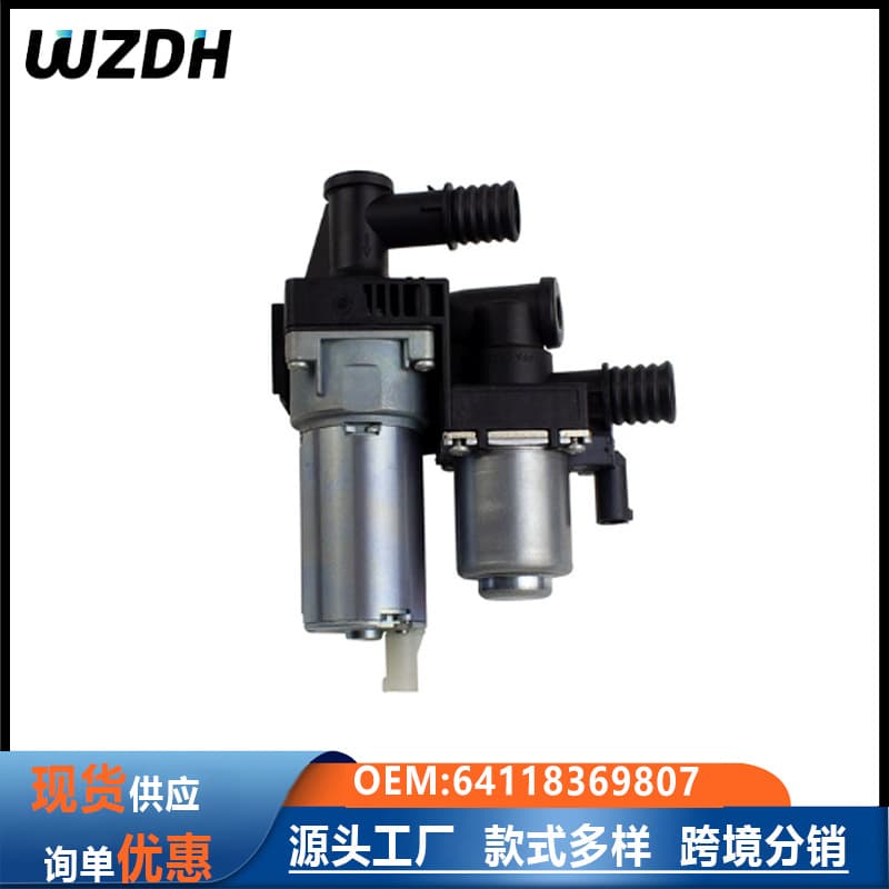 Car Solenoid Valve 64118369807 Is Suitable for Bmw 3 Series E46/E83 Air Conditioning Gt Solenoid Valve Thermostat