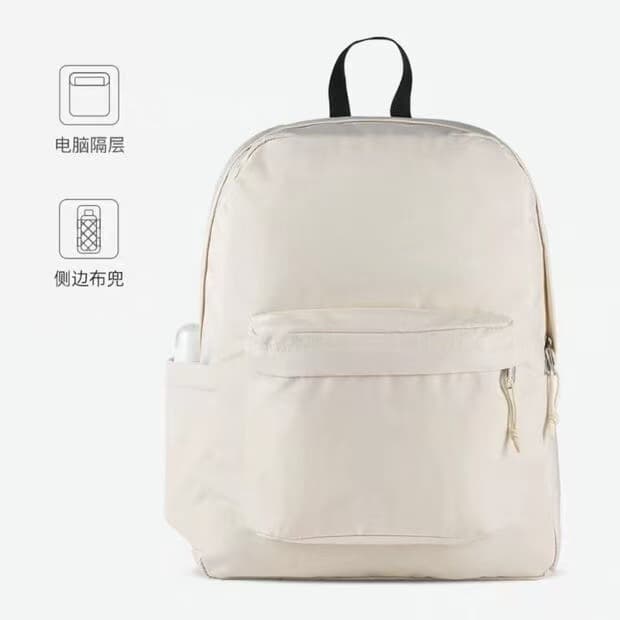 JanSport Backpack for Men and Women, Student School Bag, Casual Backpack, Travel Sports Bag, Cross-border Laptop Bag