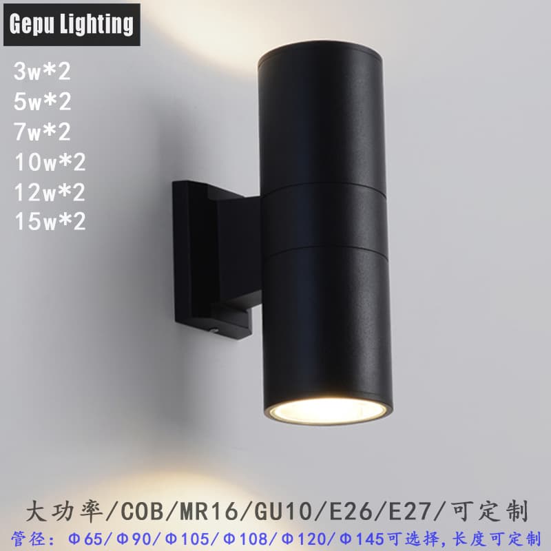 Outdoor Wall Light LED Waterproof Moisture-Proof Dual-Head Courtyard Light Balcony Wall-Mounted Doorway Light Round Aluminum Alloy Cross-Border