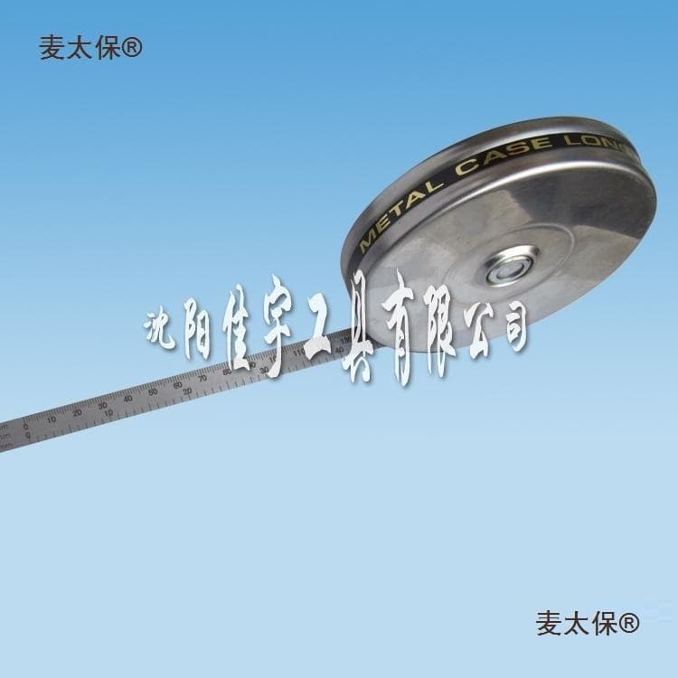Transformer Circumference Tape Circle Tape Pi Tape Other Inquiries Customer Service Maktabo Maktabo