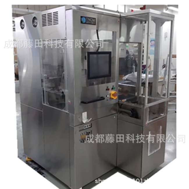 KOSAKA ZV SAW Machine-TS1261 Universal Adaptable Industrial Intelligence