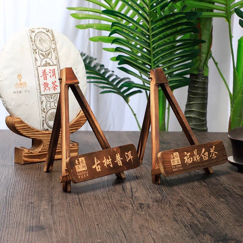 Wooden Tea Cake Stand Pu-erh Tea Cake Display Rack Creative Wooden Tea Holder Multiple Styles Available with Custom Logo Printing