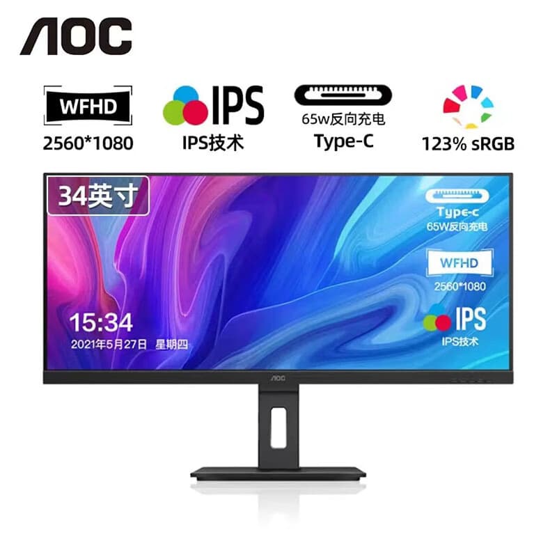 AOC 2K High-Definition IPS Technology Low Blue Light Flicker-Free Rotating and Height-Adjustable Ultrawide Computer Monitor for Home and Design