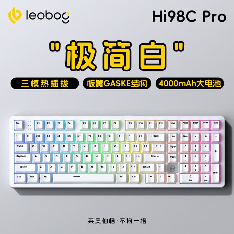 LEOBOG Hi98C Mechanical Keyboard Wireless Custom Three-Mode Bluetooth Gaming Esports Desktop Computer Universal
