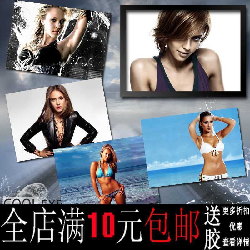 Free shipping Jessica Alba goddess poster, suitable for bedroom, study, bar decoration, kraft paper frame mural wall art