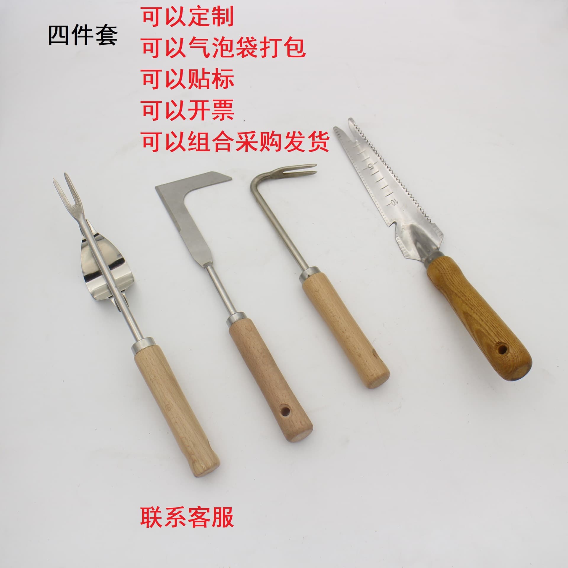 Cross-border garden weeding tool rake 7-type small shovel weed puller stainless steel drafting knife