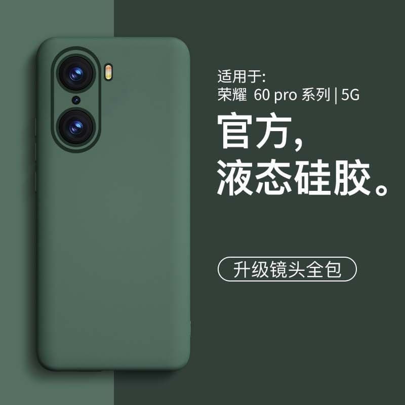 Compatible with Honor 60 Pro Phone Case, Huawei Honor 60 New Liquid Silicone Simple Trendy Unisex Ins Shell