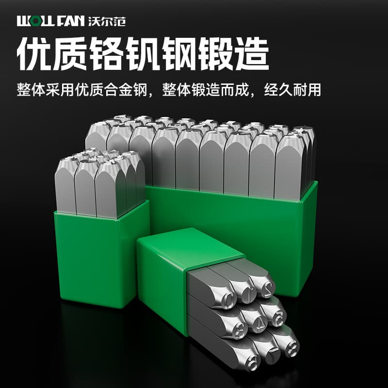 Coding Steel Stamp Mold Customizable Manual Indentation Date Coder, Hammering Marking Tool, Gold Stamping Marker Punch