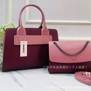 Handbags Wholesale Women's Handbag Tote Bag Fashionable Handbag Supply Wholesale