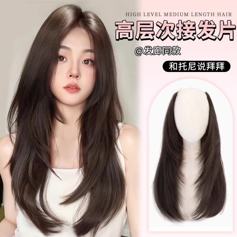 Women's Long Wig Clip-In Hairpiece U-Shape Curly Hair Extension Half Wig