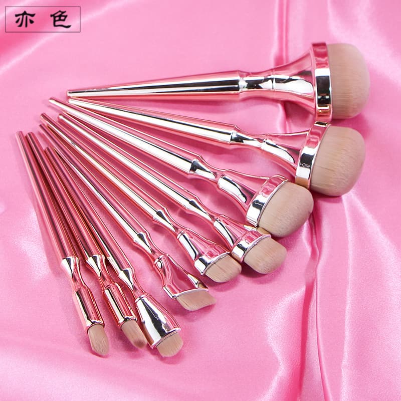 Yise Zuijin Makeup Brush Set 9-Piece Gold Electroplated Professional Beauty Tool Convenient Makeup Brush Full Set Wholesale