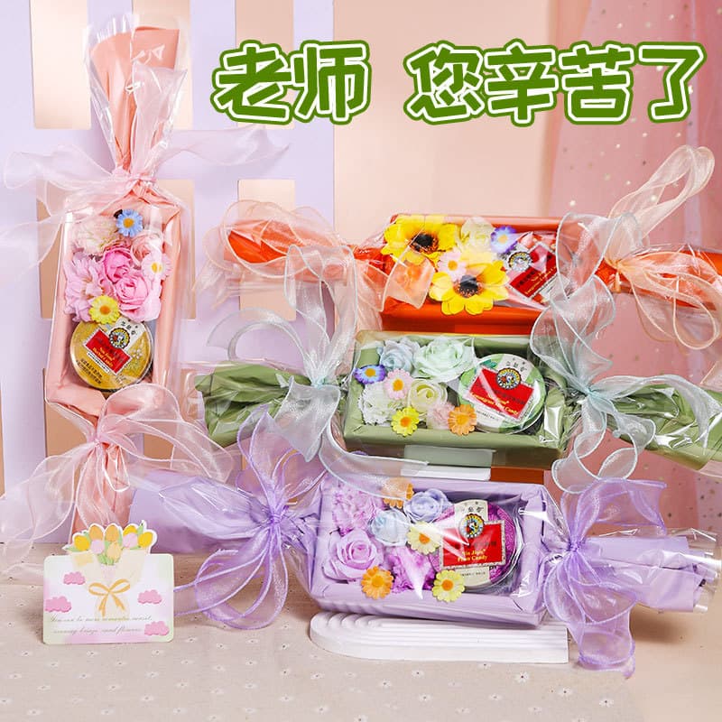Teacher's Day Gift Throat Soothing Candy Bouquet Gift Box for Female Teacher 2026 New Handmade DIY Practical Gift