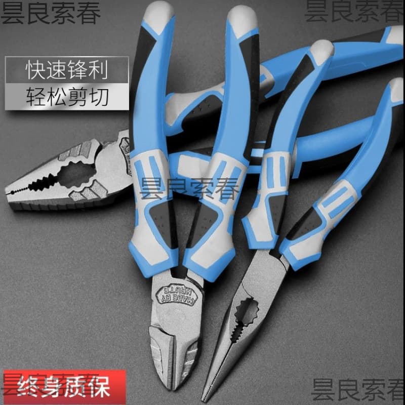 Multi-Function Pliers, Universal Industrial //-Inch Long Nose Hand Pliers, Labor-Saving Wire Cutters, Wire Strippers
