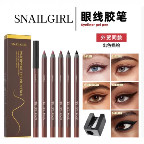 Snailgirl eyeliner gel pen waterproof and sweat-proof eyeliner pencil eyebrow pencil eyeliner gel pen silkworm pen cross-border