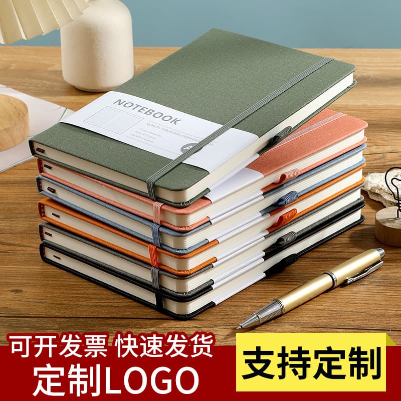 A5 Custom Notebook with Elastic Band, Lined Dot Print Office Journal, Skin-Feel Leather Student Diary, High Appearance