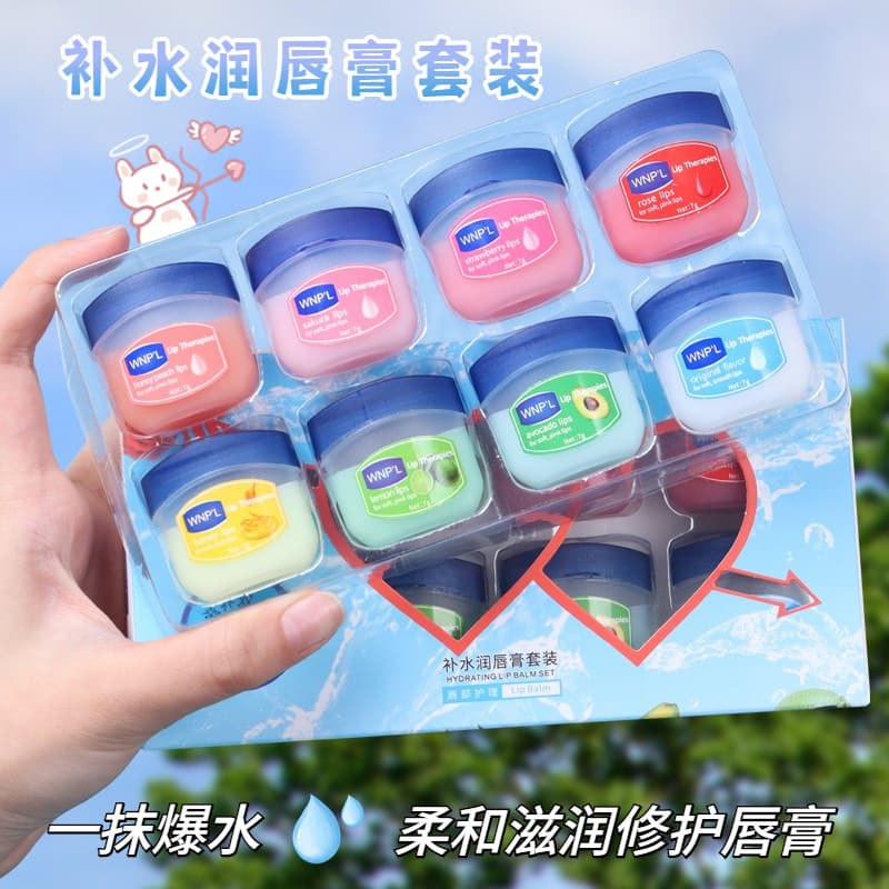 WNP'L Vaseline Lip Balm Moisturizing Hydrating Lip Mask Fades Lip Lines Repairs Lip Oil Gift Box Wholesale