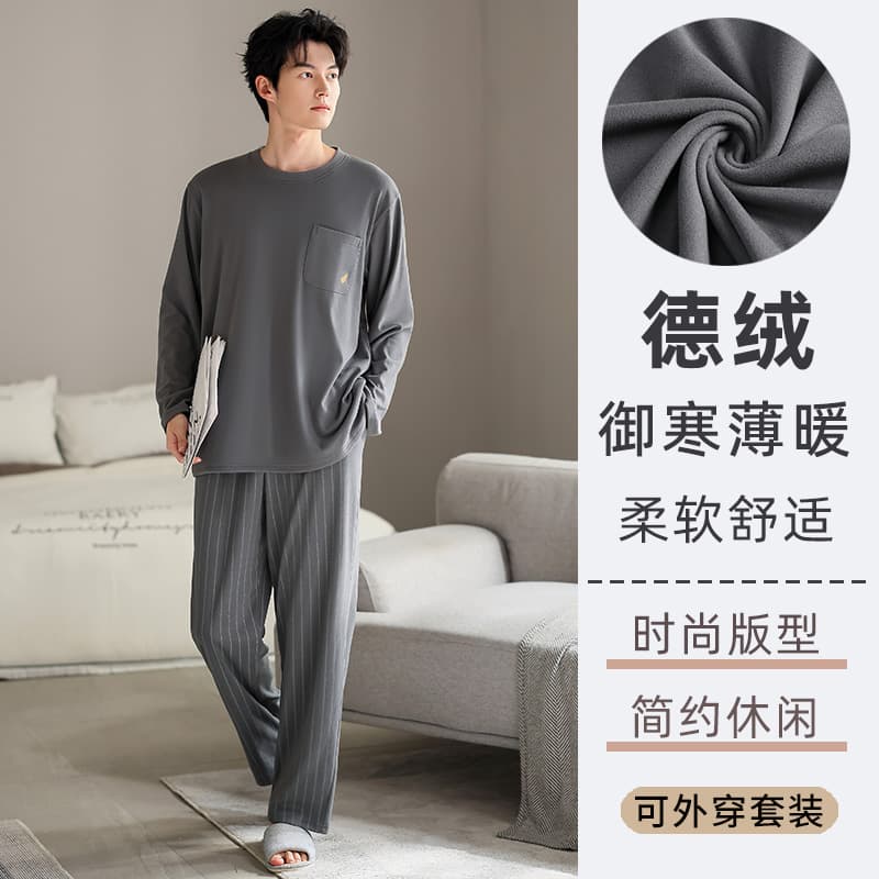 Men's Winter Thermal Round Neck Pullover 2025 New Style Wear-Out Youth Student Casual Loungewear Set