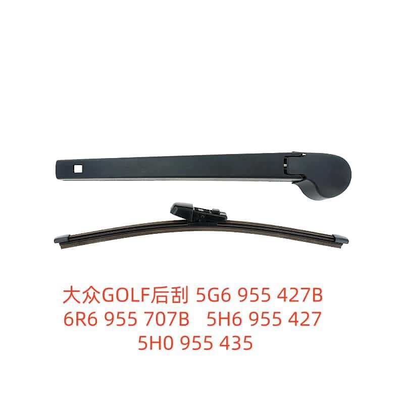 Inquiry Mercedes GOLF Rear Wiper 5G6955427B 6R6955707B 5H6955427 5H09554