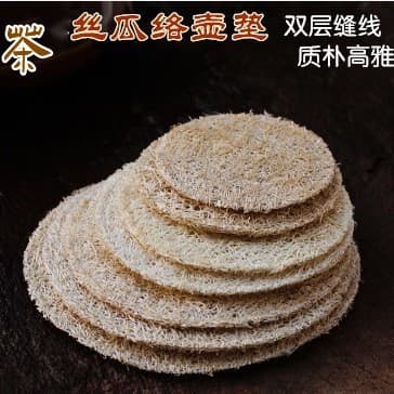 Wholesale loofah tea cushions, tea trays, natural color loofah coasters, pot mats, heat insulation pads, factory direct shipment