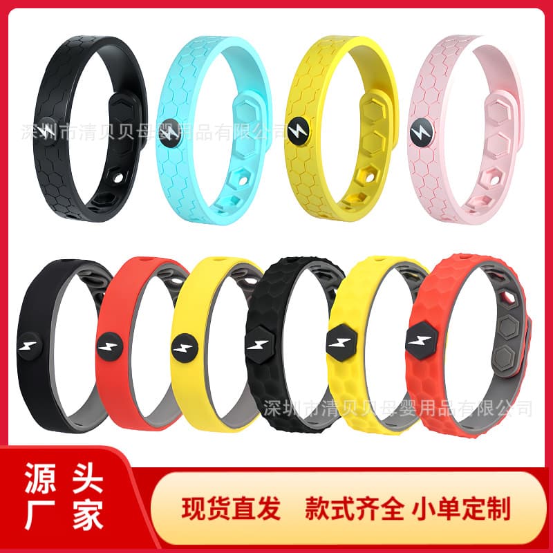 Cross-border hot style negative ion anti-static wristband unisex energy silicone wristband wireless static removal wristband