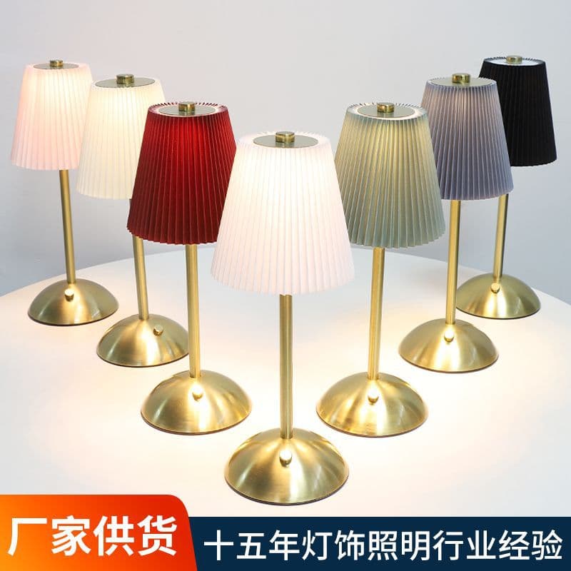 Modern Minimalist Pleated Fabric Metal Table Lamp, Cross-Border Bedroom Bedside Ambient Light, Rechargeable Touch Night Light Gift