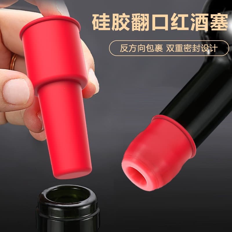 Double-Sealed Wine Stopper for Red Wine, Champagne, Beer, and White Wine, Kitchen Condiment Bottle Dustproof and Airtight Lid
