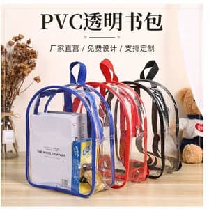 Transparent PVC Children's Backpack Double Shoulder Zipper Toy Snack Jelly Storage Gift Bag Children's Day Baby Wearing Bag