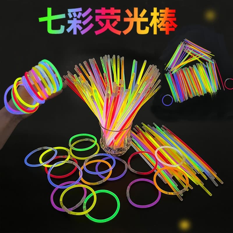 Wholesale glow sticks, children's toys, luminous colored light sticks, bracelets, silver light concert props, outdoor fluorescent dance props