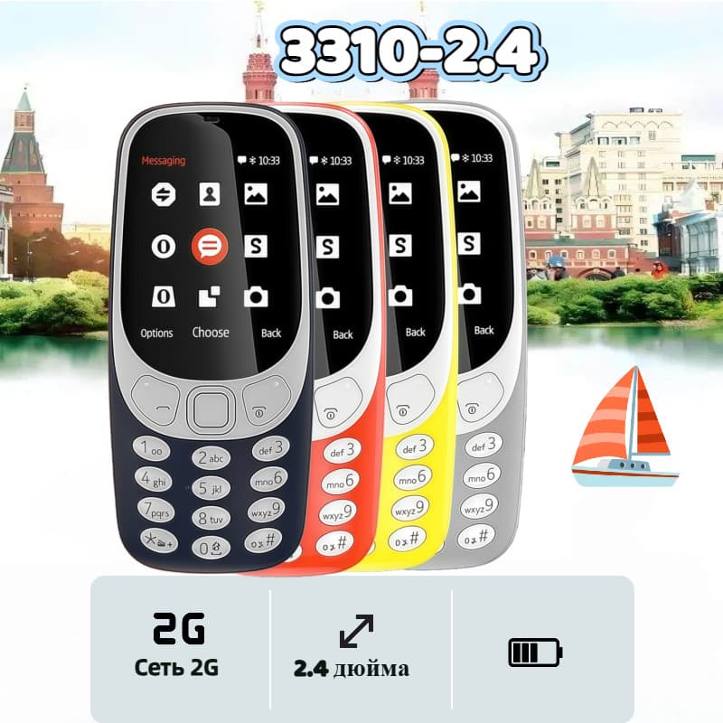 Cross-Border Phone 3310 2.4 Non-Smart Bar Senior Phone, Dual SIM Feature Phone with Keypad, Backup Phone
