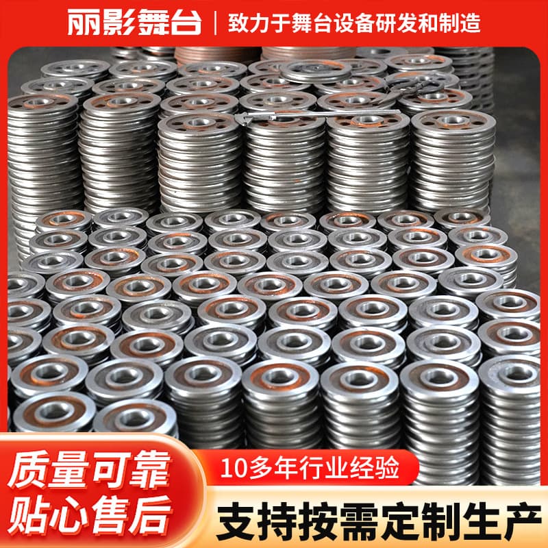 Pulley Track Wheel Crane Pulley Multiple Specifications Guide Wheel U-Groove Pulley Semi-Finished Product Customizable
