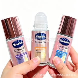 Cross-border Exclusive Vaseline Antiperspirant Roll-On for Underarms 45ml, Odor Control, Dry & Comfortable Deodorant