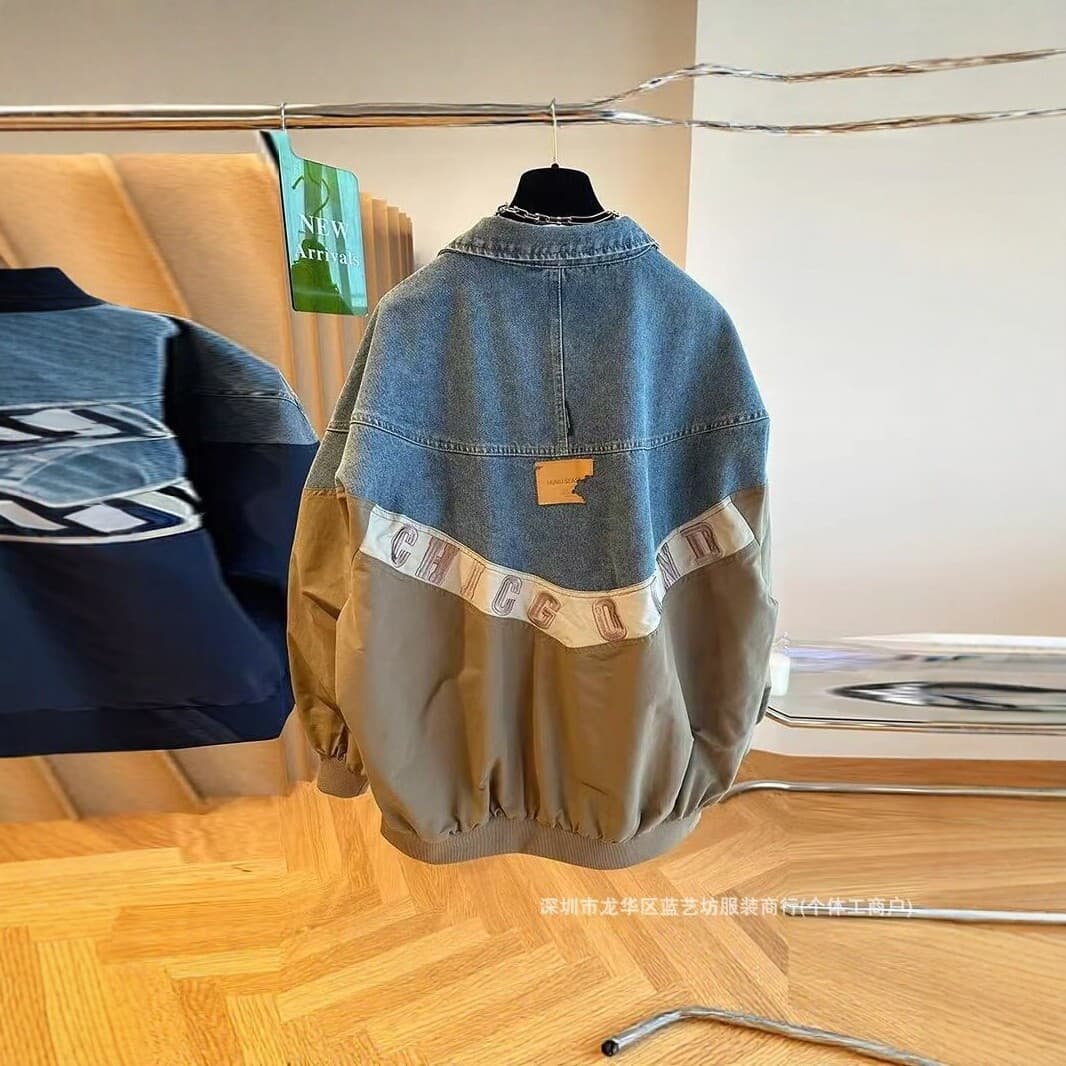 European-style Designer Niche Loose-Fit Versatile Casual Slimming Patchwork Denim Jacket for Women Spring/Autumn 2026 New Arrival