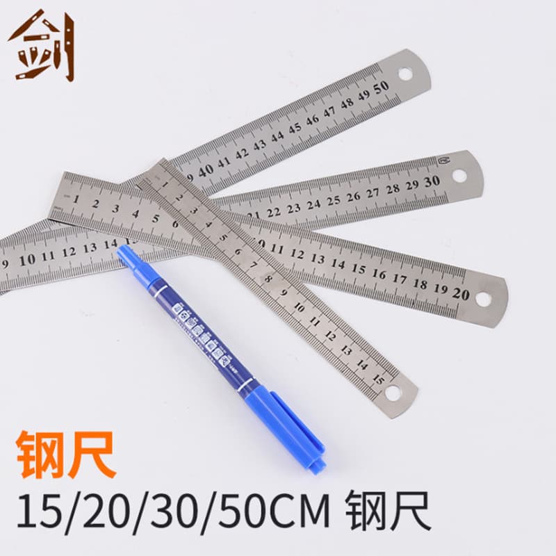 Thickened steel ruler, 50cm, metal scale ruler, laser-printed office stationery, 30cm stainless steel ruler wholesale.