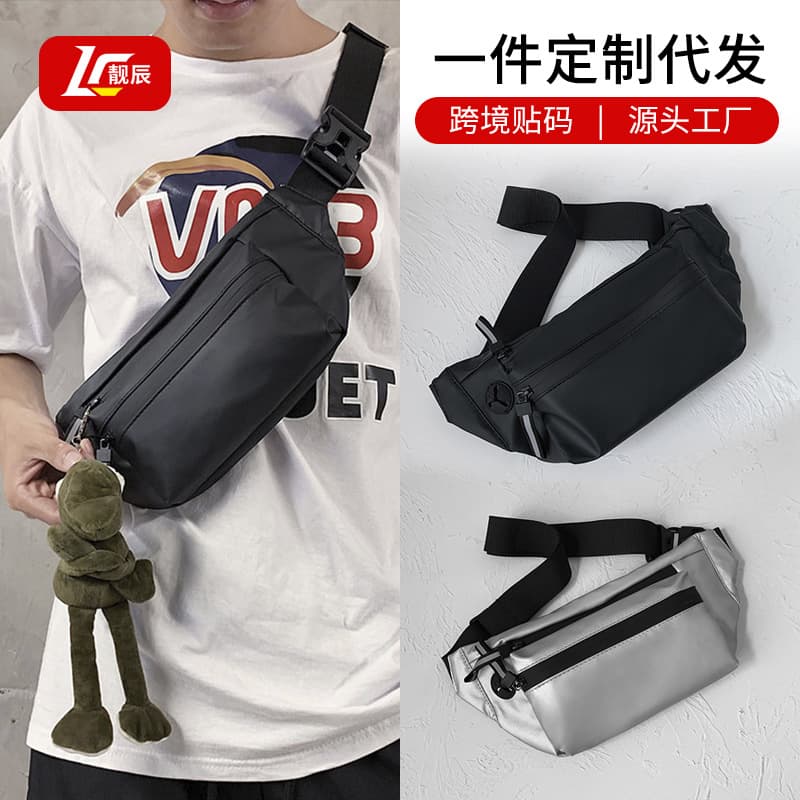 Cross-border men's crossbody bag men's 2026 new outdoor portable bag waterproof chest bag sports shoulder bag cycling waist bag