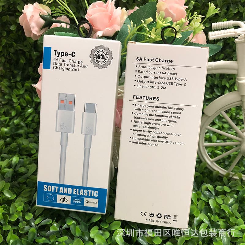 Neutral Packaging Box for 6A Fast Charging Data Cables, Compatible with 66W USB Type-A to Type-C Data Cables