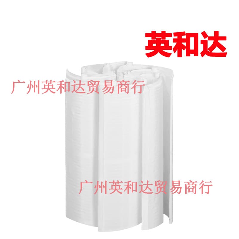 DE Grid Pool Filter PFS2448