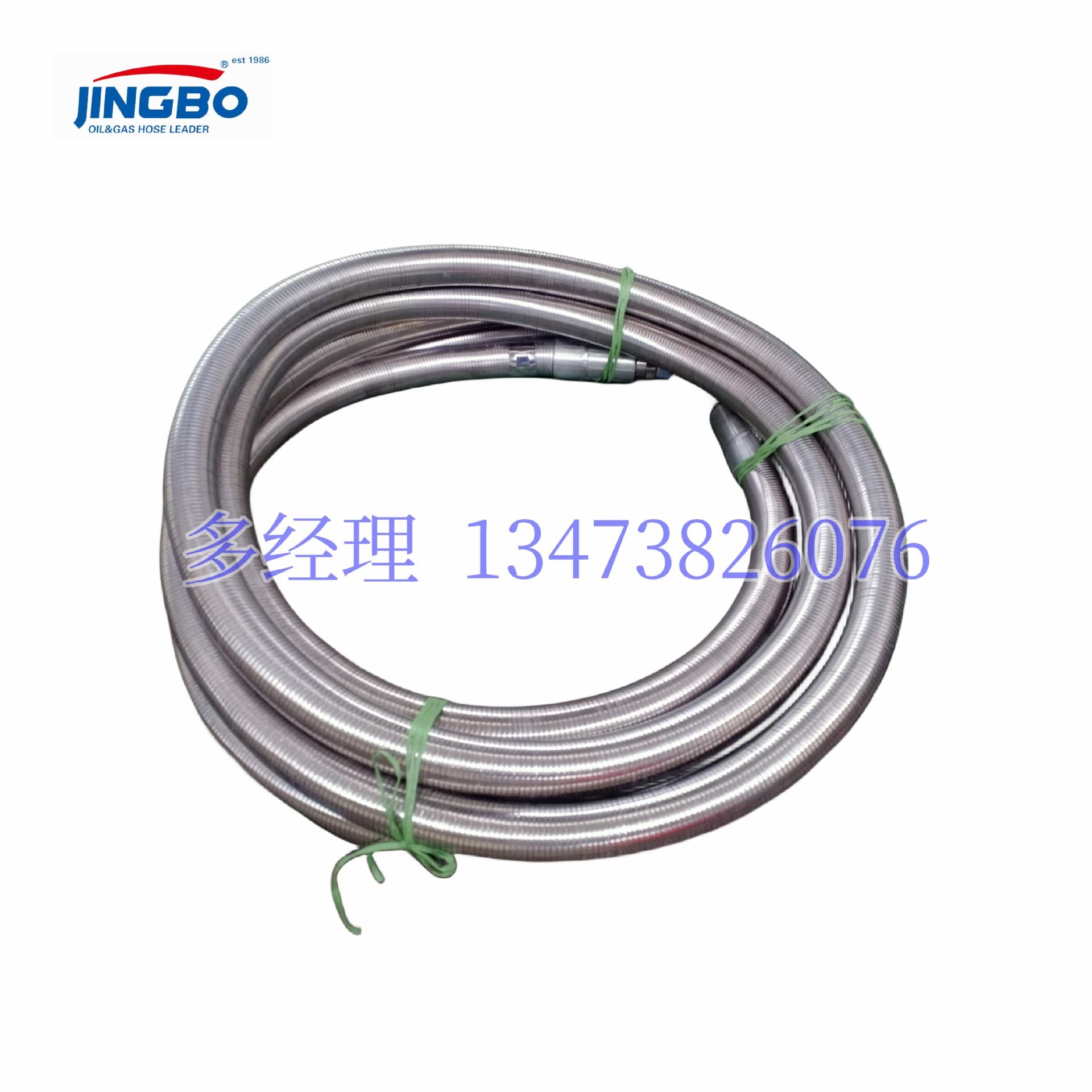 Well control armored fire-resistant pipeline Jingbo (JING BO) 16D anti-static armored insulated fire-resistant hose, flame retardant