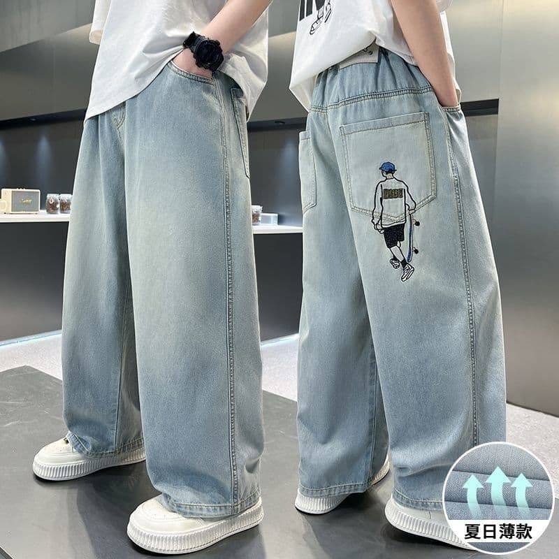 Big Boys' Jeans Summer Thin Tencel Ultra-Soft Dad Pants Casual Versatile Long Pants Harem Stylish Trendy