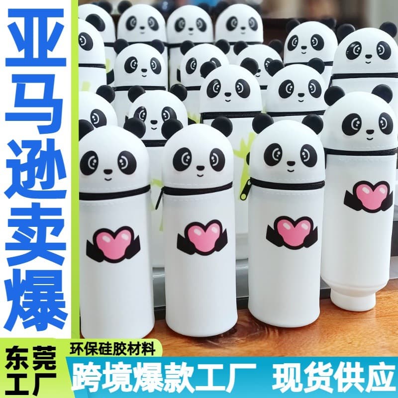 Cross-border popular panda silicone pencil case, Stitch pencil stationery box, cartoon creative pen holder storage bag, pen box