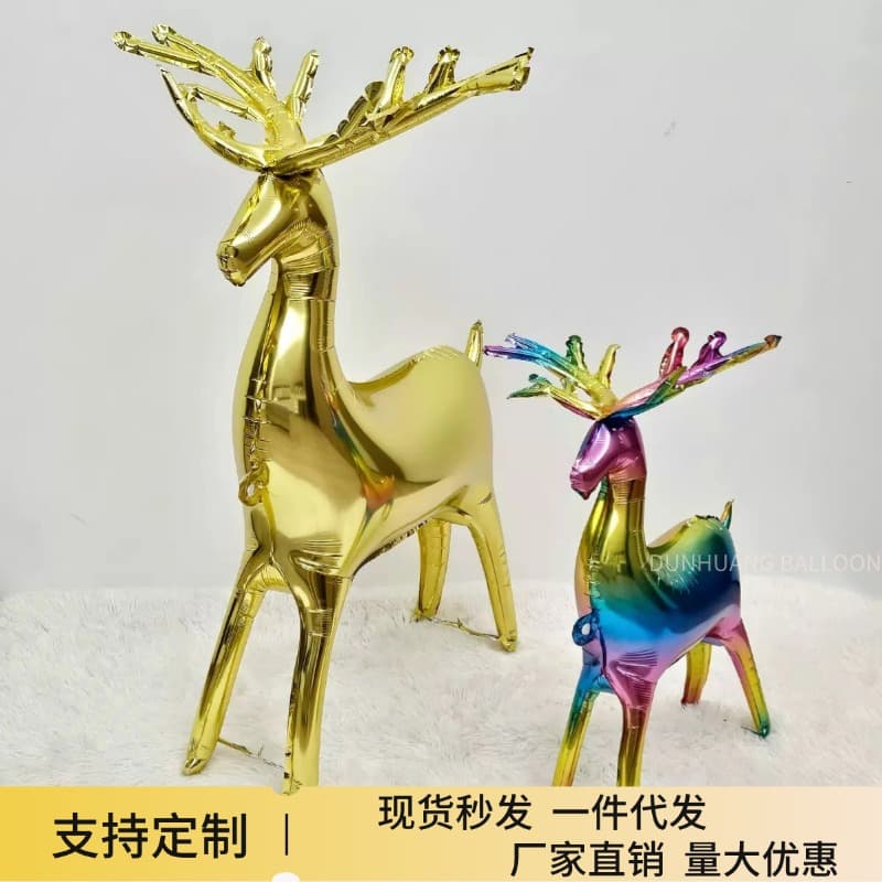 Cross-border Reindeer Balloon 3D Sleigh Set Christmas Decoration Party Theme Decor Aluminum Film Balloon