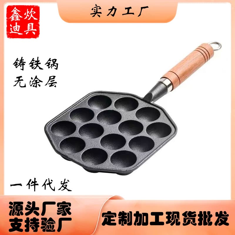 Cast Iron Takoyaki Pan, Cast Iron Baking Tray, Non-Stick Coating-Free Quail Egg Mold, Iron Cake Mold