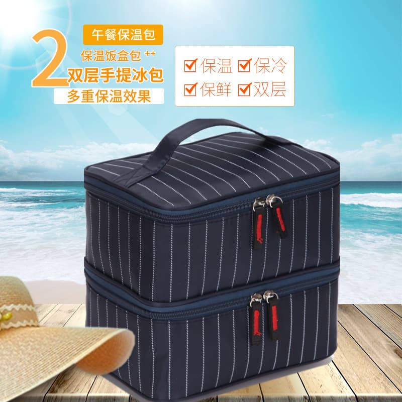 Double-layer Small Insulated Bag Cooler Lunch Bag Lunch Box Insulated Box Insulated Bag Fresh-Keeping Portable Ice Pack Bag