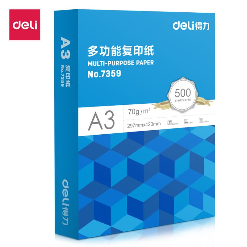 Deli 7359 Copy Paper Blue A3 Paper Printing Paper Office Use 70g White Paper Copy Paper Exam Paper Draft Paper