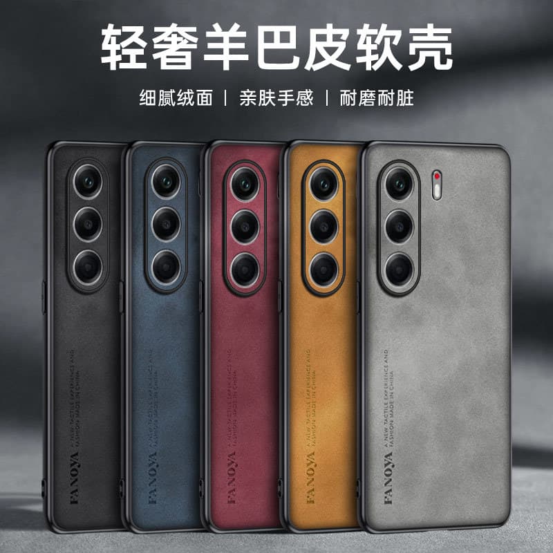 Premium faux suede case for Tecno Camon 40 Pro 4G/5G, high-end leather cover drop-resistant anti-fingerprint