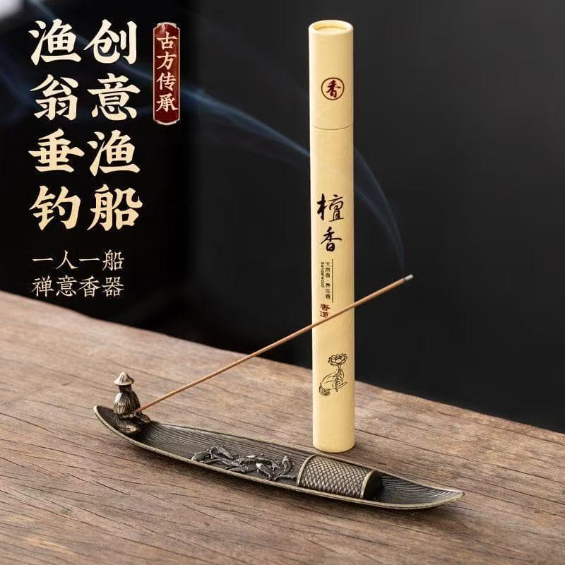 Chinese-style creative fisherman incense holder with multi-fish boat design, suitable for home indoor use, incense burner, sandalwood and agarwood incense holder.