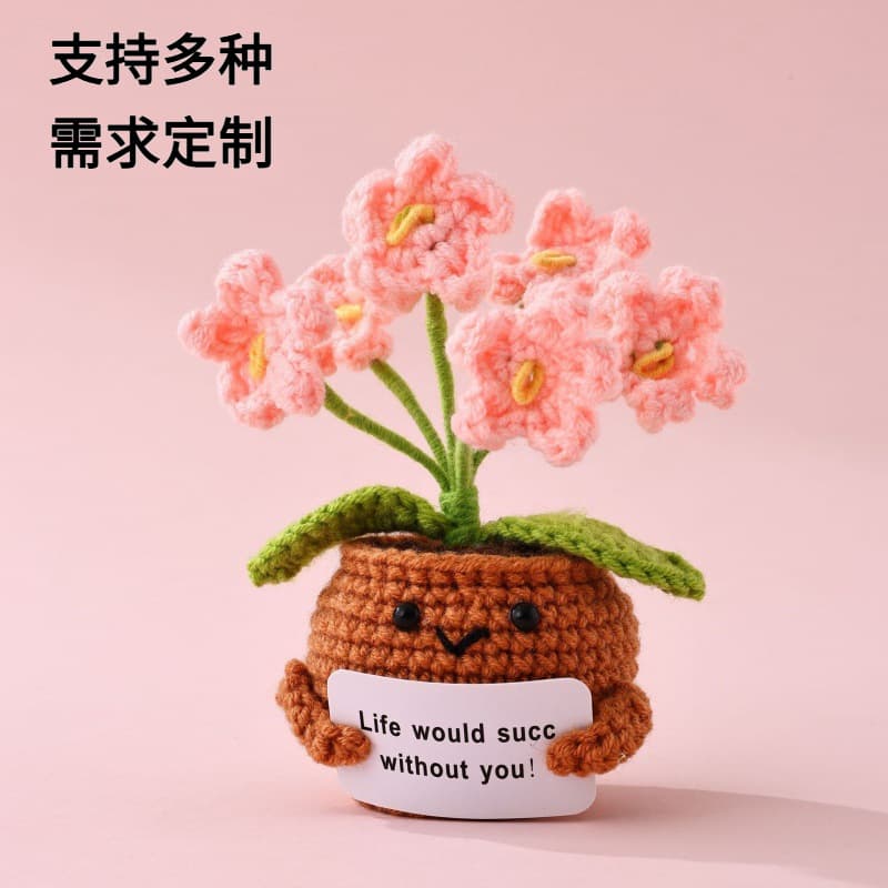 Cross-border Hot Finished Knitted Crochet Positive Energy Potted Plant Decoration Handmade Simulation Flowers