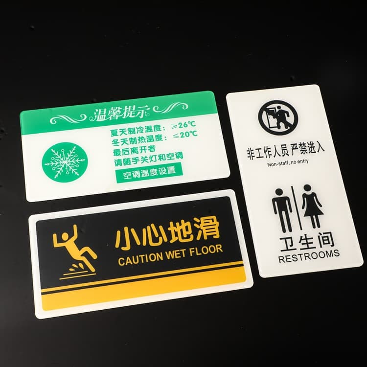 Wholesale Supply of Acrylic "Caution: Wet Floor" Signs for Restrooms