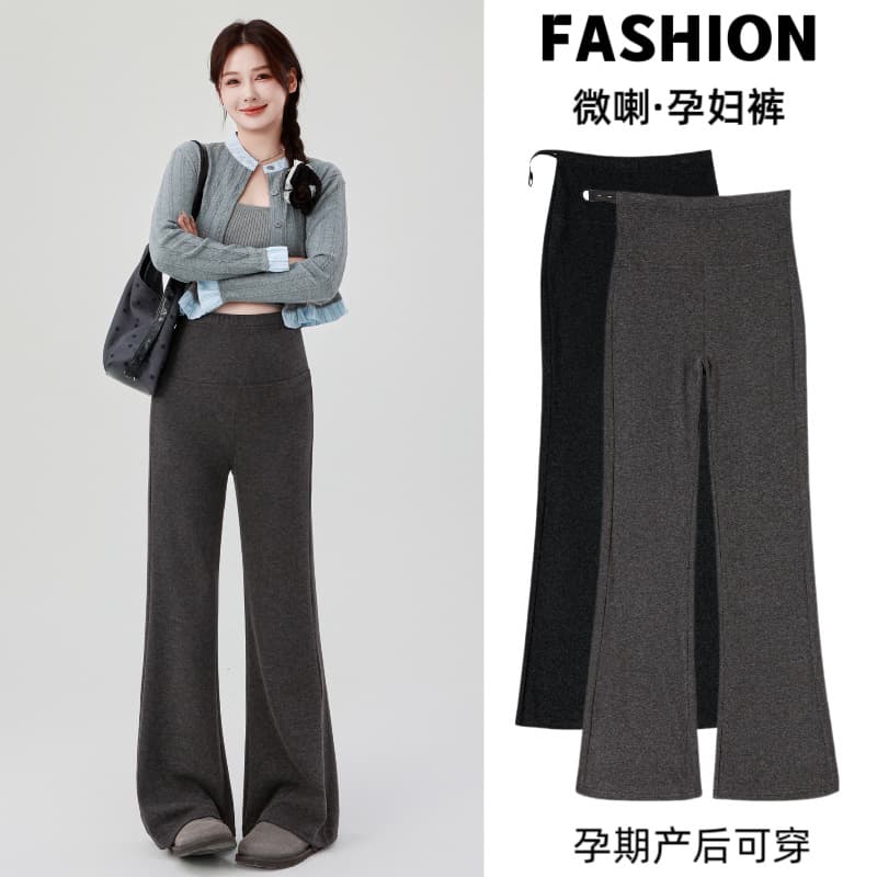 Maternity Pants Trendy Mom Fall New Style Fashionable Outer Wear Non-Constricting Belly Flared Pants Petite Versatile Casual Long Pants